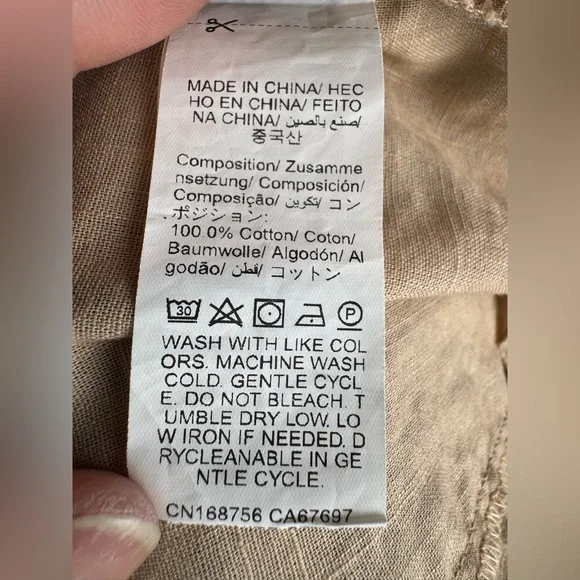 SHEIN Tan Button-Up Business Casual Vest - Picture 5 of 6